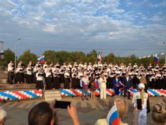 праздничный концерт