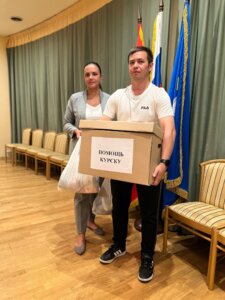 жители курской области