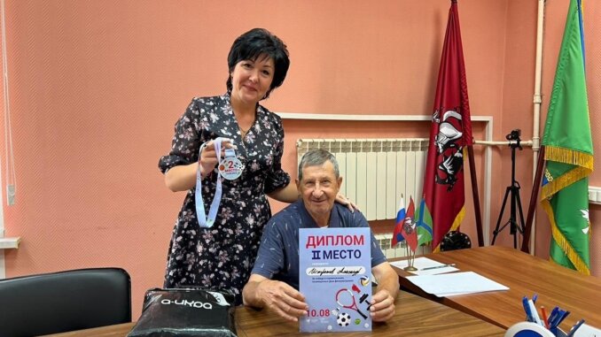 спортивная семья