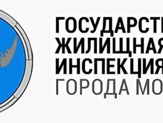 жителю района гольяново