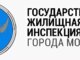 жителю района гольяново