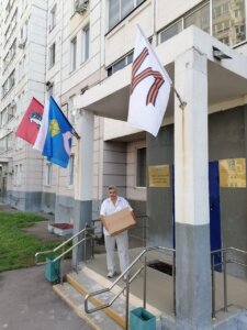 собранная