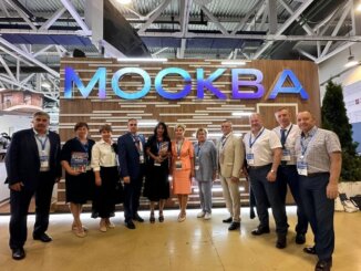 ключевые вопросы муниципального сотрудничества