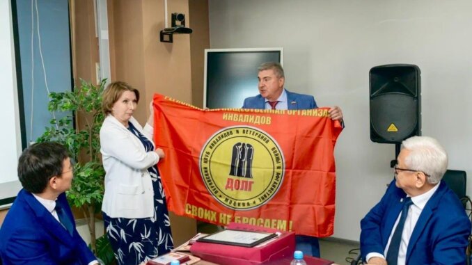 савидов флаг перовского клуба