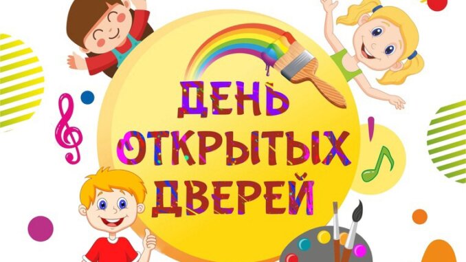 ту богородское