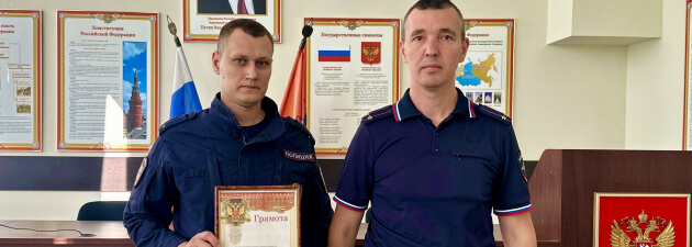 IMG_2569(1)-630xx225 николай саушкин