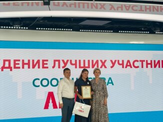 сообщества «ЛИЦА»