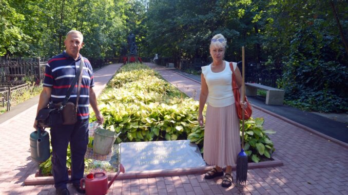 кудинова1 патронатную акцию
