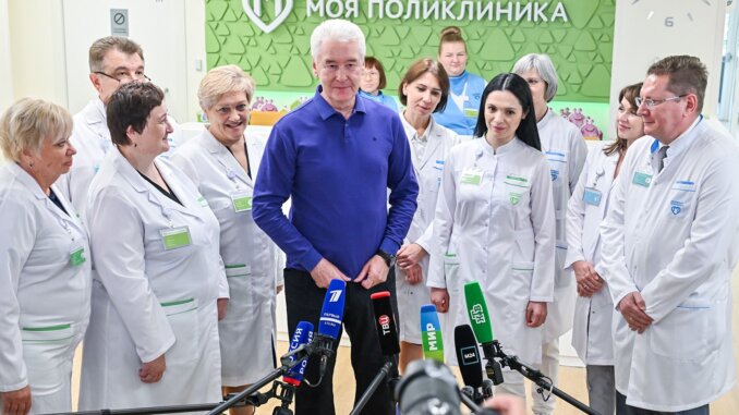 мэр москвы обновлённая детская поликлиника