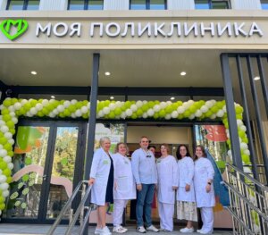 филиал 1 детской поликлиники