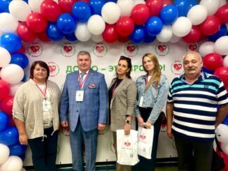 в итоговом социальном форуме