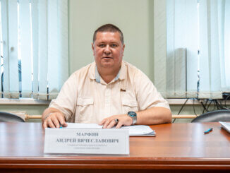 городские власти