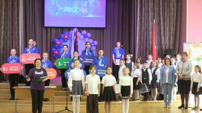 банчукова3 орлята россии