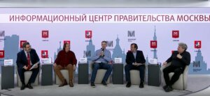 арт-футбол - 2024