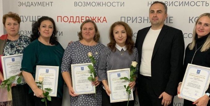 ивановское