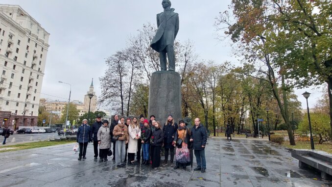 юбилей михаила лермонтова