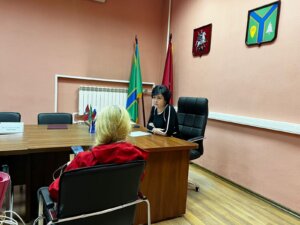 о ситуации