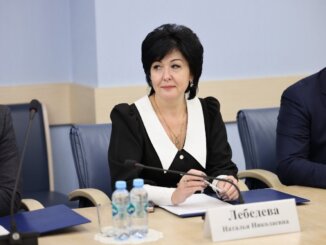 заседание Президиума Совета муниципальных образований