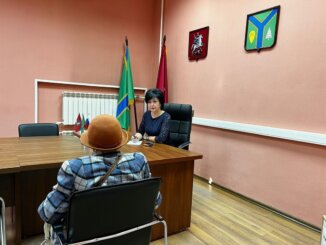 об общественной безопасности
