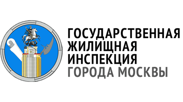 горячего водоснабжения
