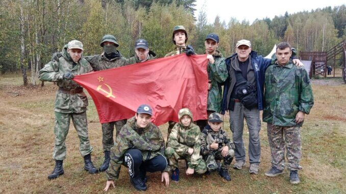 патриот1 патриот