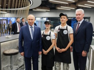 инновационную практическую площадку
