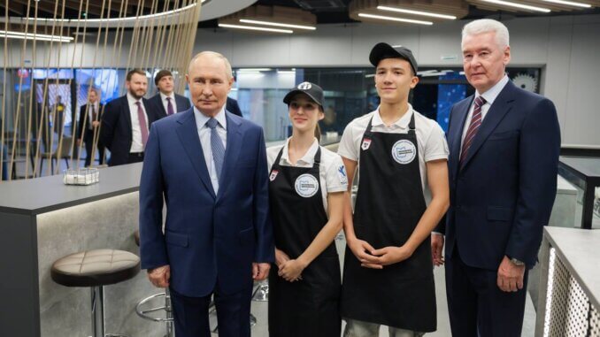 photo_2024-10-02_20-06-04 инновационную практическую площадку