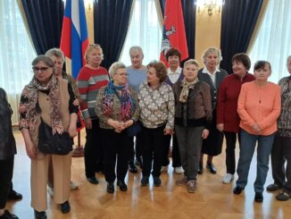 ветеранов педагогического труда