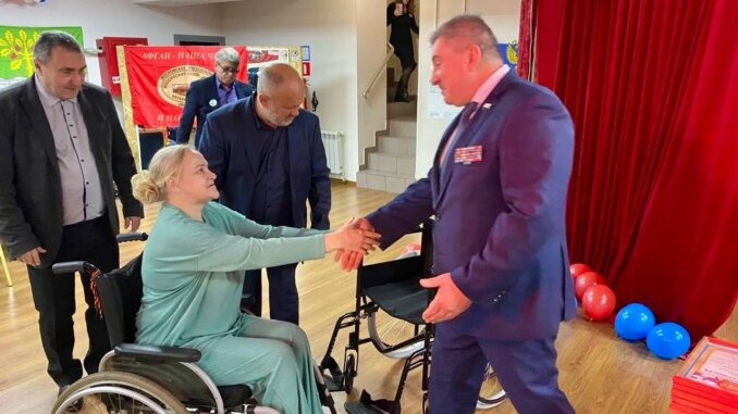 день образования района