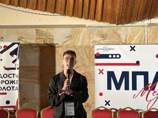 молодой профсоюзный лидер