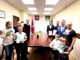 благодарность предпринимателям