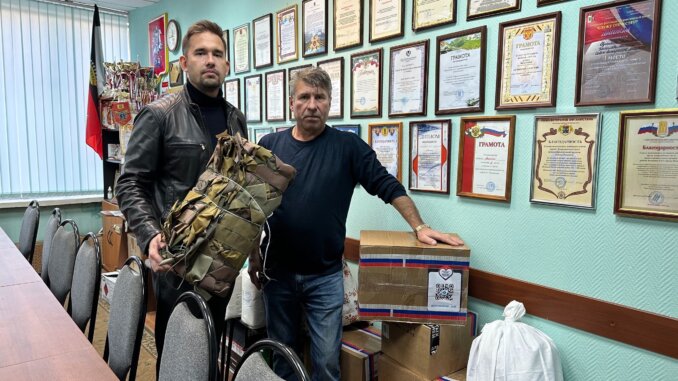 гуманитарную помощь
