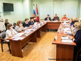 Девять вопросов