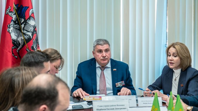 вешн6 людмила митрюк