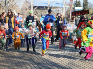 MY-RUN