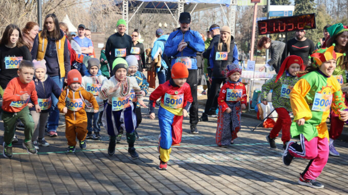 забег MY-RUN