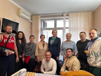 народного единства