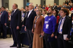 первый форум первичных отделений