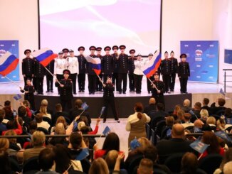 первый форум первичных отделений