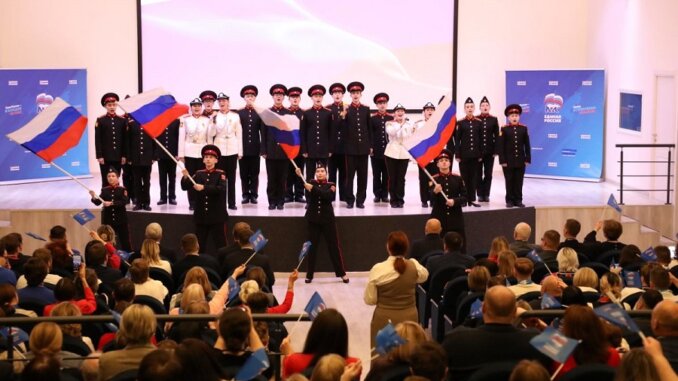 форум1 первый форум первичных отделений