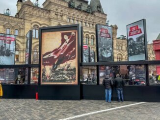 москвичи и гости столицы