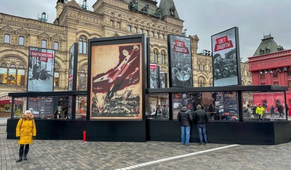 москвичи и гости столицы