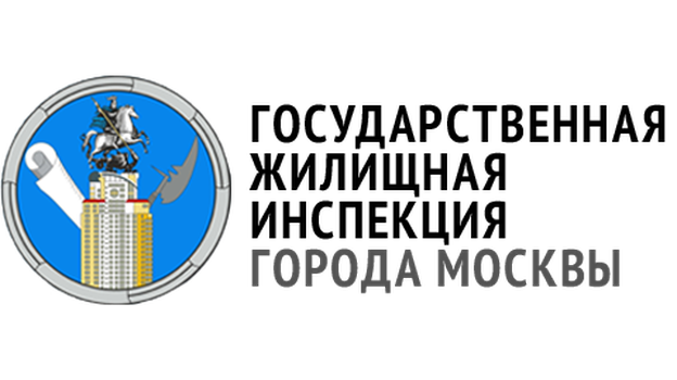 инспекция Работа противопожарной системы