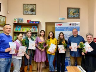 ноябрьский квартирник