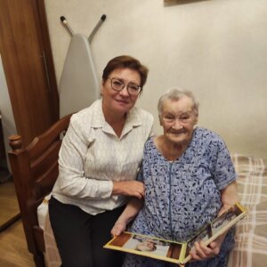 степиной
