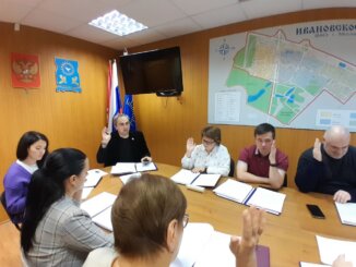 устройство объектов индустрии