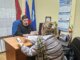 провести проверку