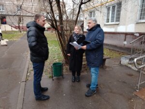газоснабжение