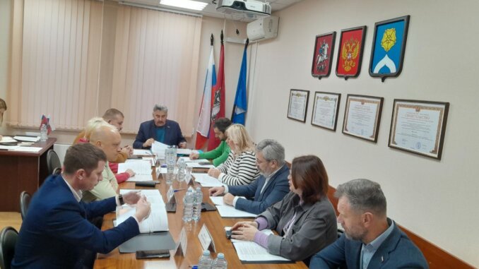 парк на янтарной горке