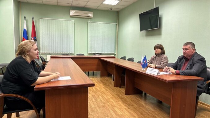 прием совместный приём